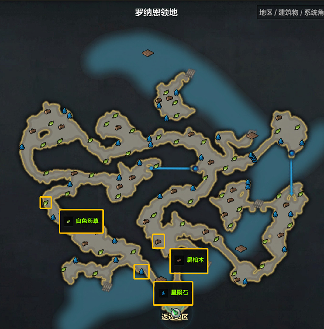 《命運方舟》鉑金領域怎麽開?鉑金領域玩法攻略 《命運方舟》鉑金領域怎麽開?鉑金領域玩法攻略