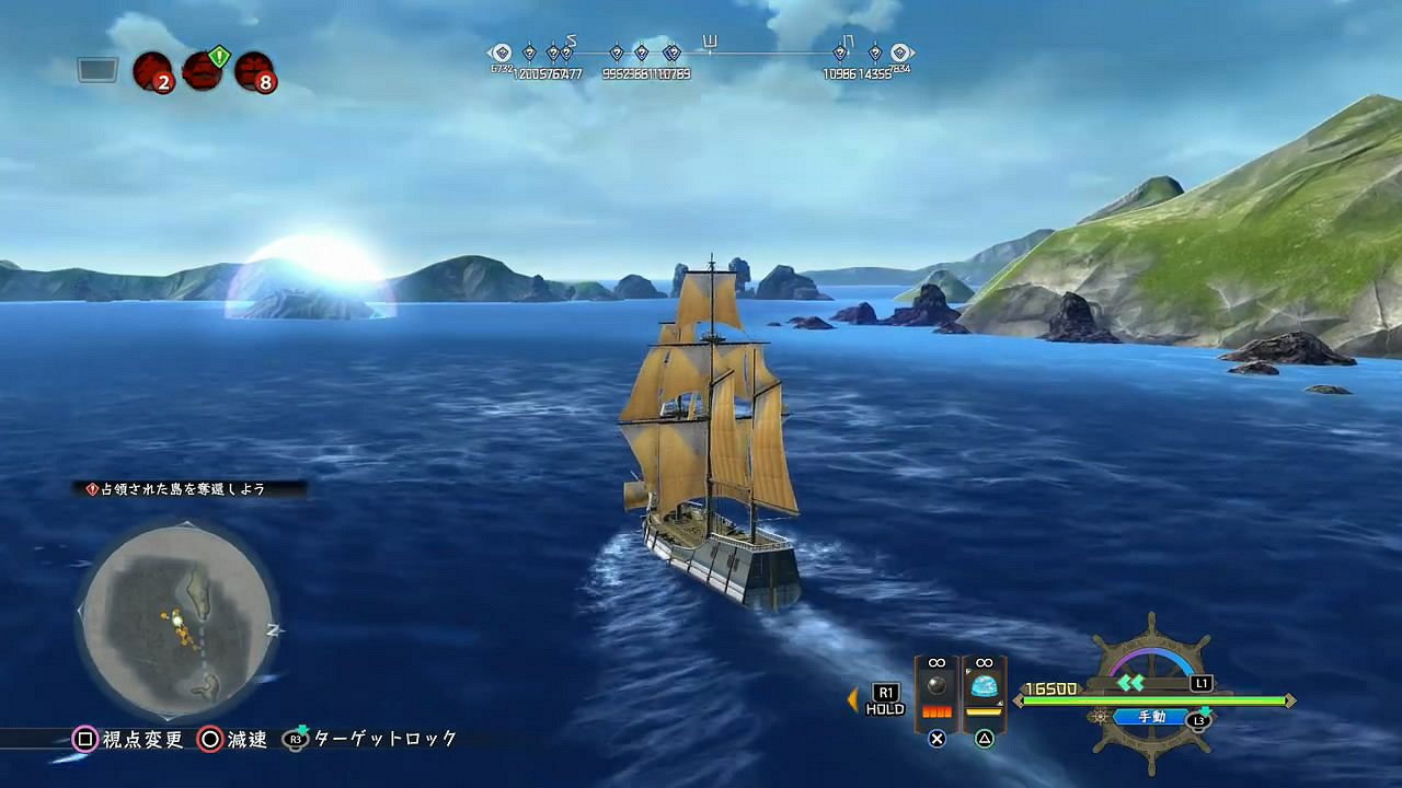 《伊蘇10》特殊戰鬥“奪還戰”遊玩流程展示影像公布