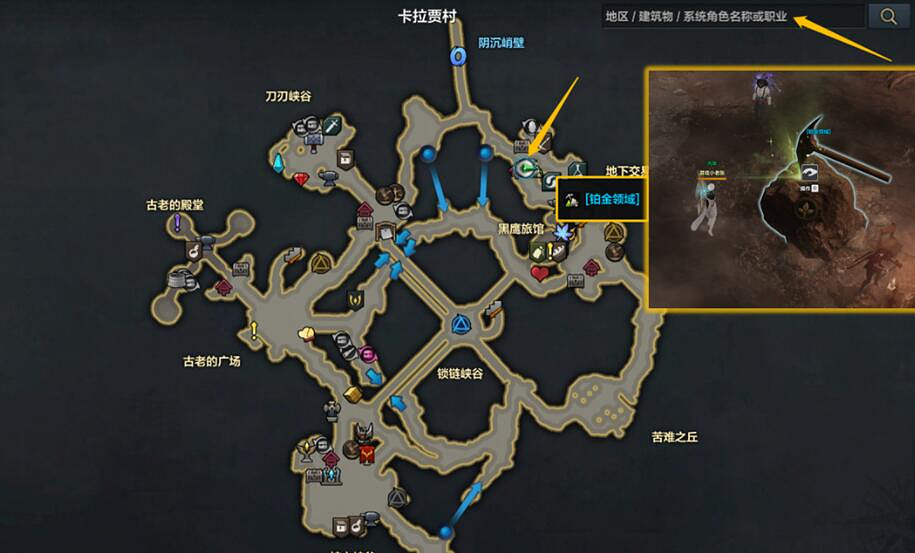 《命運方舟》鉑金領域怎麽開?鉑金領域玩法攻略 《命運方舟》鉑金領域怎麽開?鉑金領域玩法攻略