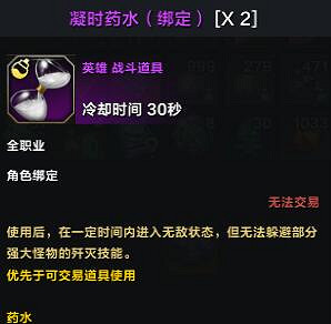 《命運方舟》暗影之塔1-20層通關技巧 暗影之塔1-20層怎麽打? 《命運方舟》暗影之塔1-20層通關技巧 暗影之塔1-20層怎麽打?