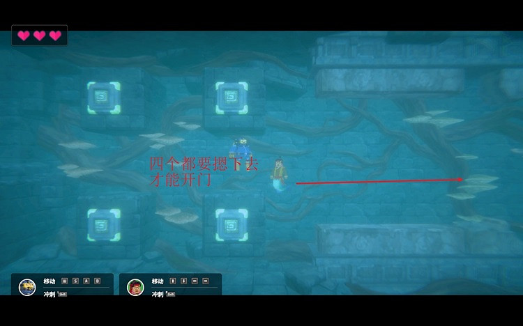 《潛水員戴夫》第三個控制室開關怎麽過？ 第三個控制室開關攻略