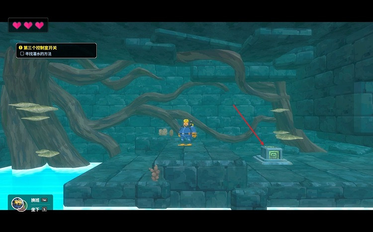 《潛水員戴夫》第三個控制室開關怎麽過？ 第三個控制室開關攻略