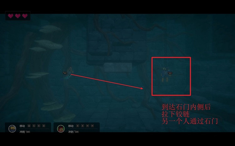 《潛水員戴夫》第三個控制室開關怎麽過？ 第三個控制室開關攻略