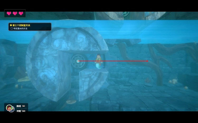 《潛水員戴夫》第三個控制室開關怎麽過？ 第三個控制室開關攻略