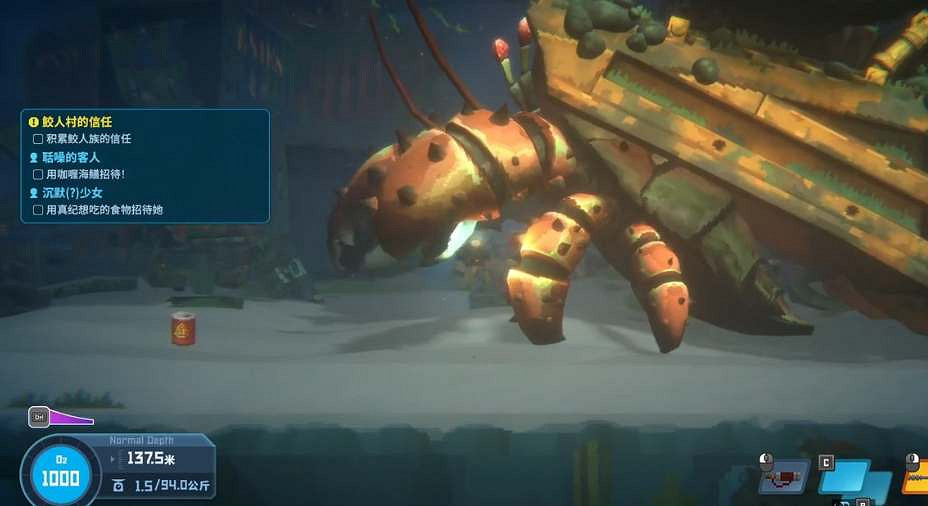 《潛水員戴夫》寄居蟹打法攻略 寄居蟹Boss怎麽打？