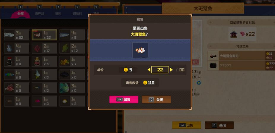 《潛水員戴夫》怎麽致富？開局賺錢攻略心得