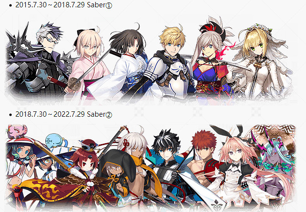 《FGO》七周年福袋卡池一覽 七周年福袋抽哪個卡池好 《FGO》七周年福袋卡池一覽 七周年福袋抽哪個卡池好
