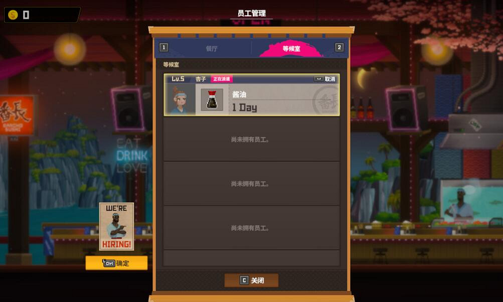 《潛水員戴夫》怎麽致富？開局賺錢攻略心得