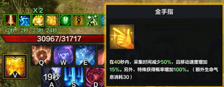 《命運方舟》鉑金領域怎麽開?鉑金領域玩法攻略 《命運方舟》鉑金領域怎麽開?鉑金領域玩法攻略