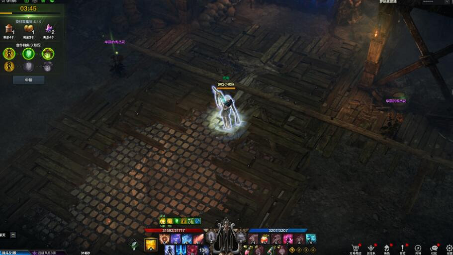 《命運方舟》鉑金領域怎麽開?鉑金領域玩法攻略 《命運方舟》鉑金領域怎麽開?鉑金領域玩法攻略