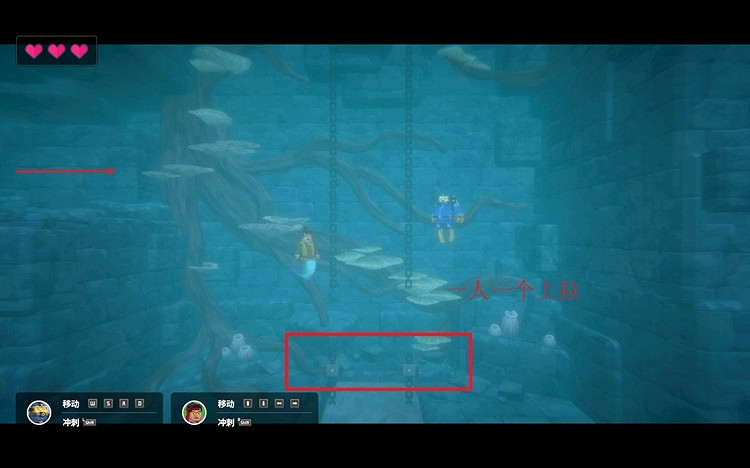 《潛水員戴夫》第三個控制室開關怎麽過？ 第三個控制室開關攻略