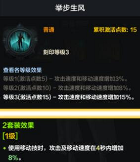 《命運方舟》鉑金領域怎麽開?鉑金領域玩法攻略 《命運方舟》鉑金領域怎麽開?鉑金領域玩法攻略