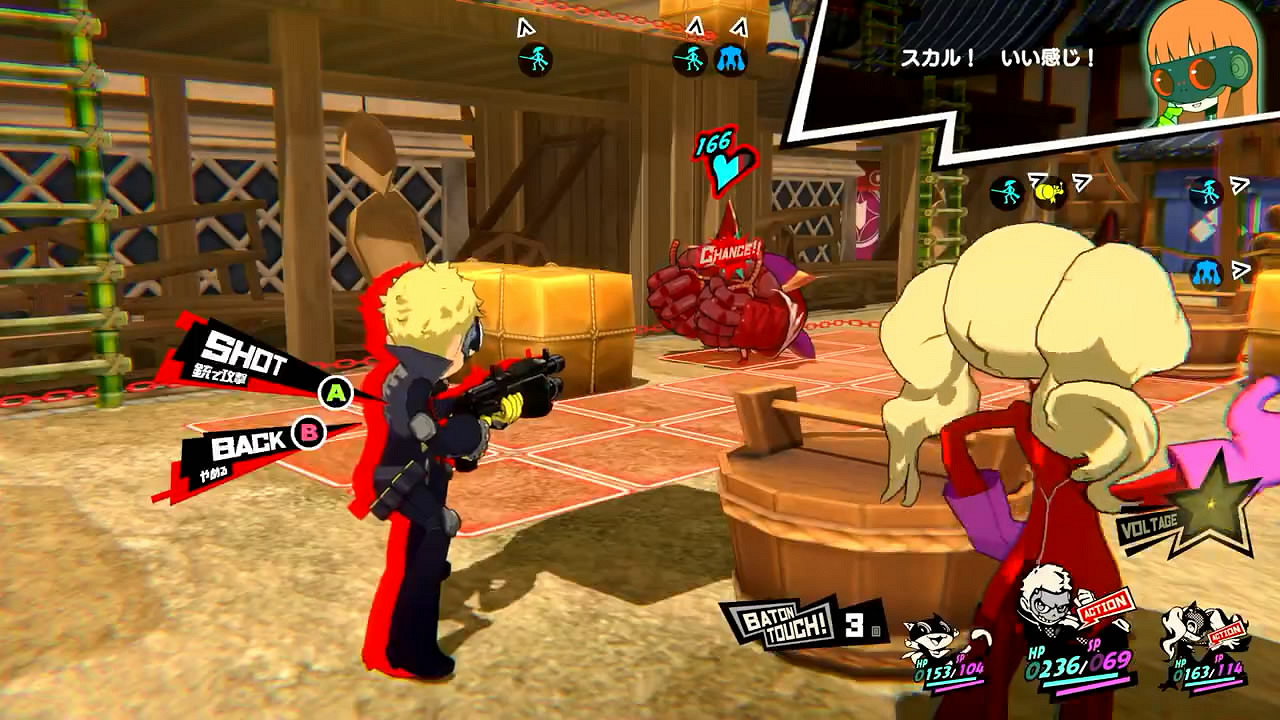 《女神異聞錄5:戰略版》角色介紹PV“阪本龍司”賞! 《女神異聞錄5:戰略版》角色介紹PV“阪本龍司”賞!