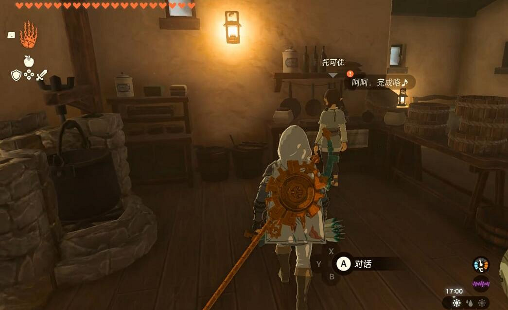 《塞爾達傳說王國之淚》托可優的重要信件怎麽拿？哈特諾牧場任務技巧