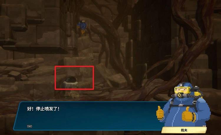 《潛水員戴夫》尋找進入內部的方法怎麽做？ 尋找進入內部的方法攻略