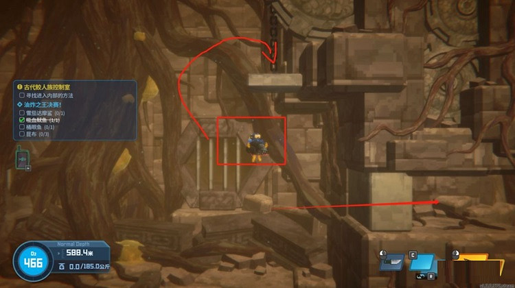 《潛水員戴夫》尋找進入內部的方法怎麽做？ 尋找進入內部的方法攻略