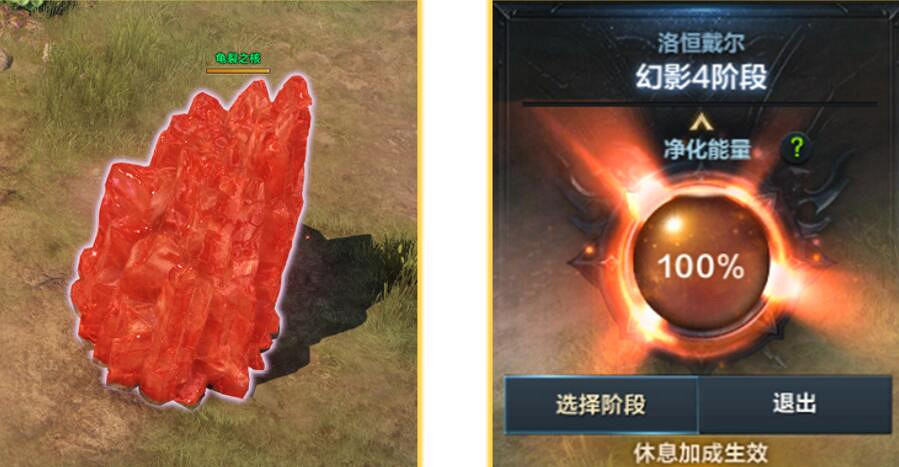 《命運方舟》混沌地牢怎麽進?混沌地牢位置及玩法攻略 《命運方舟》混沌地牢怎麽進?混沌地牢位置及玩法攻略