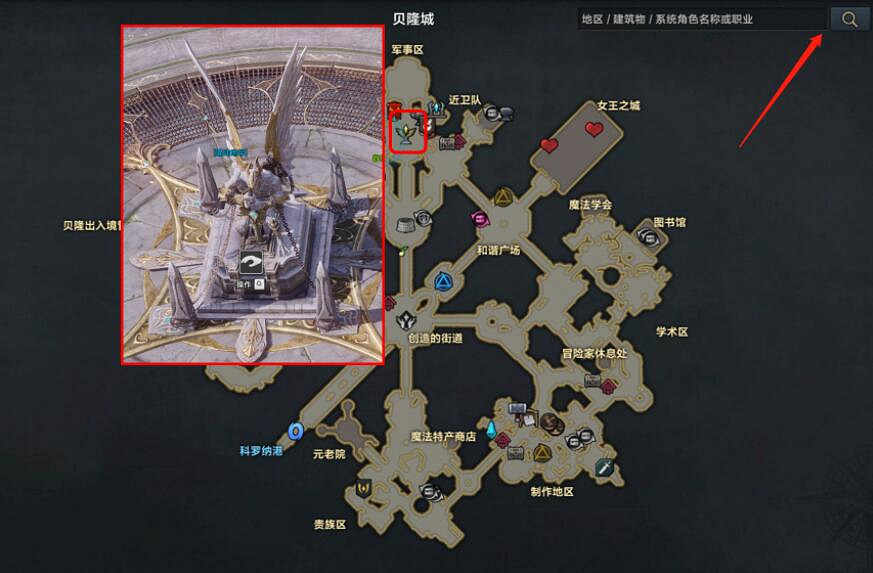 《命運方舟》混沌地牢怎麽進?混沌地牢位置及玩法攻略 《命運方舟》混沌地牢怎麽進?混沌地牢位置及玩法攻略