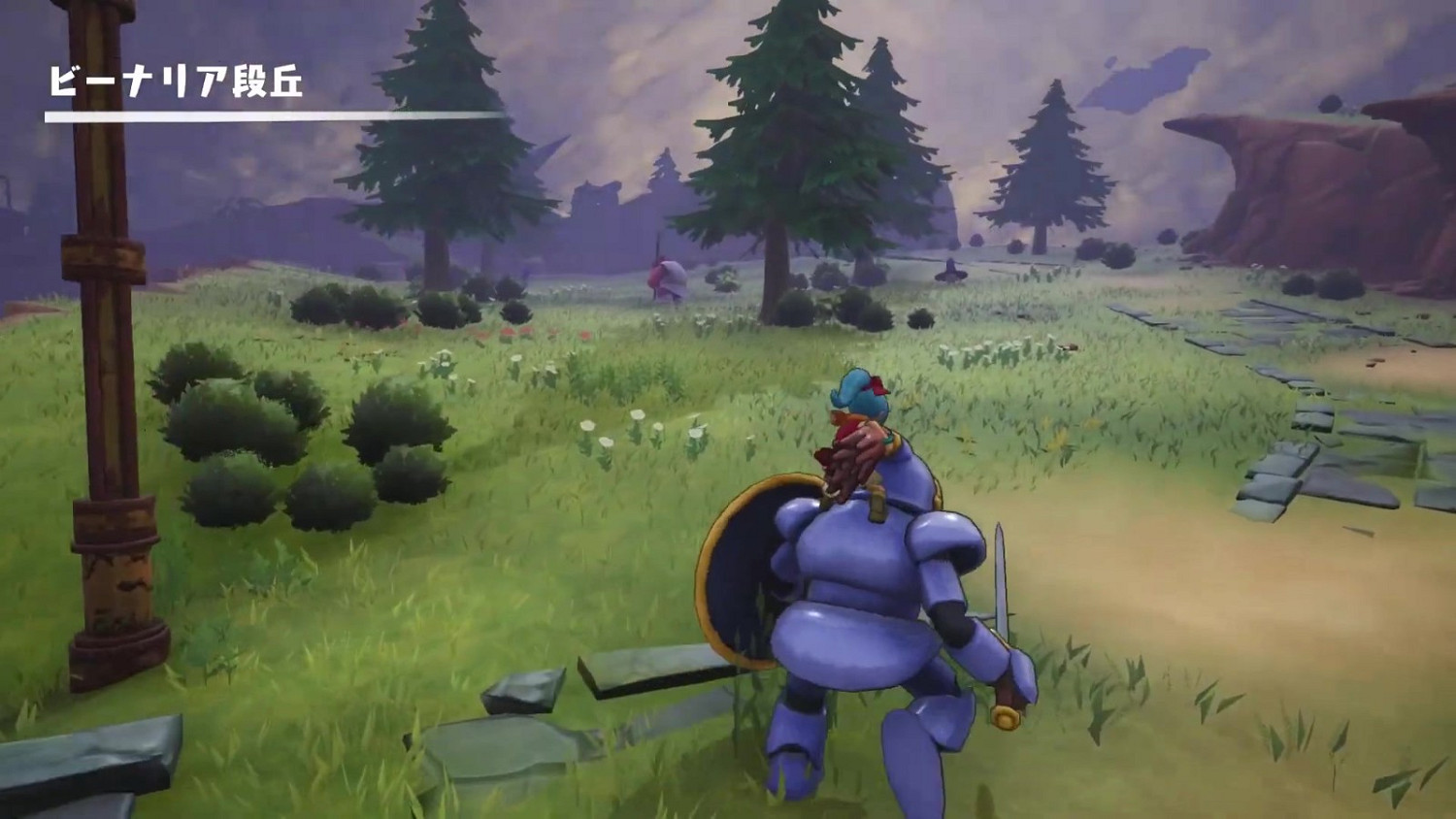 史克威爾推出《勇者鬥惡龍：尋寶探險團》PC版