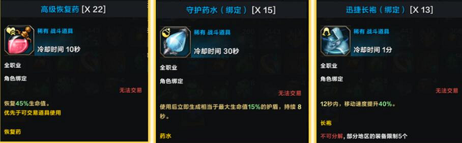 《命運方舟》暗影之塔1-20層通關技巧 暗影之塔1-20層怎麽打? 《命運方舟》暗影之塔1-20層通關技巧 暗影之塔1-20層怎麽打?