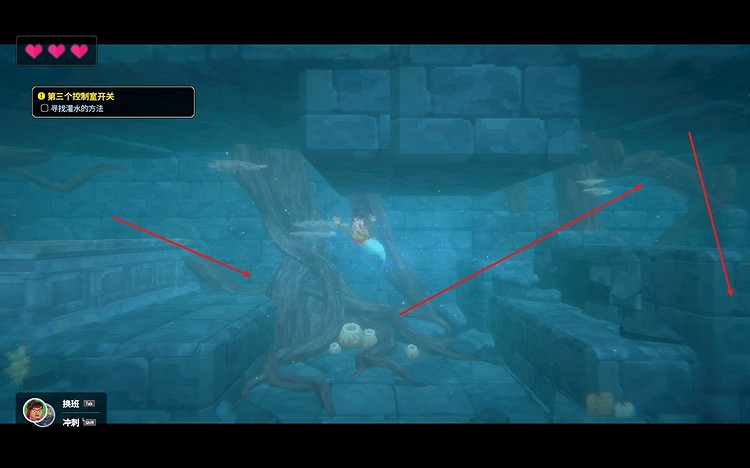 《潛水員戴夫》第三個控制室開關怎麽過？ 第三個控制室開關攻略