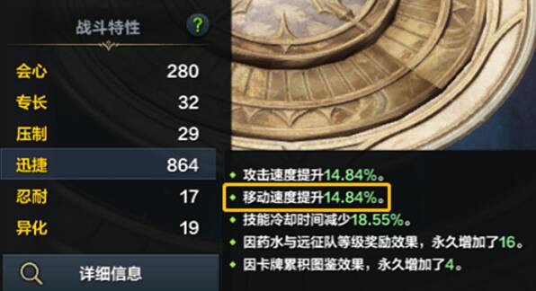 《命運方舟》鉑金領域怎麽開?鉑金領域玩法攻略 《命運方舟》鉑金領域怎麽開?鉑金領域玩法攻略