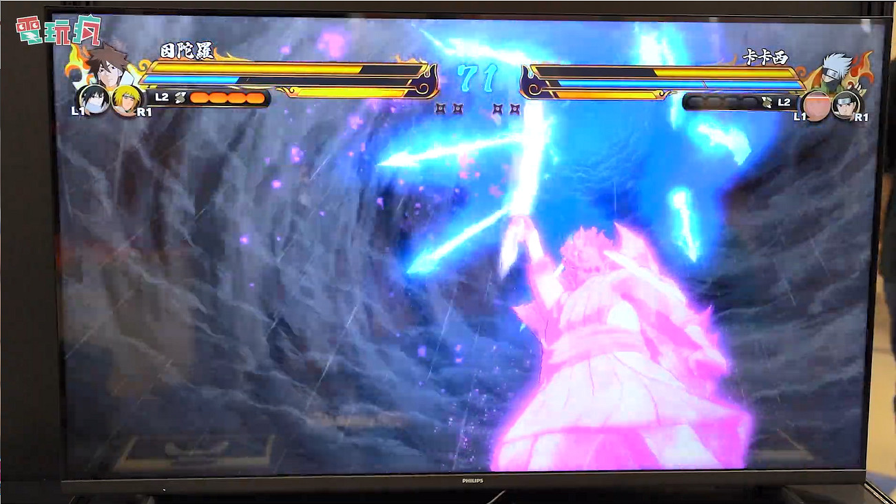 《火影忍者究極忍者風暴：羈絆》實機展示奧義動畫