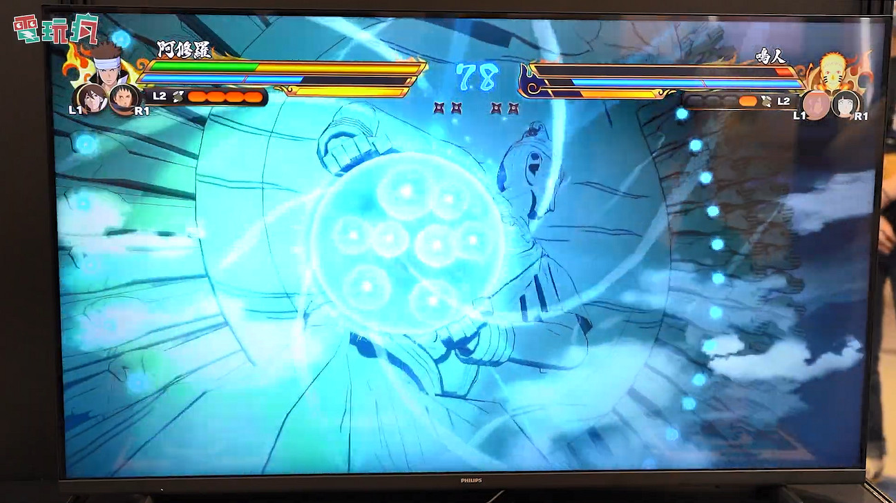 《火影忍者究極忍者風暴：羈絆》實機展示奧義動畫