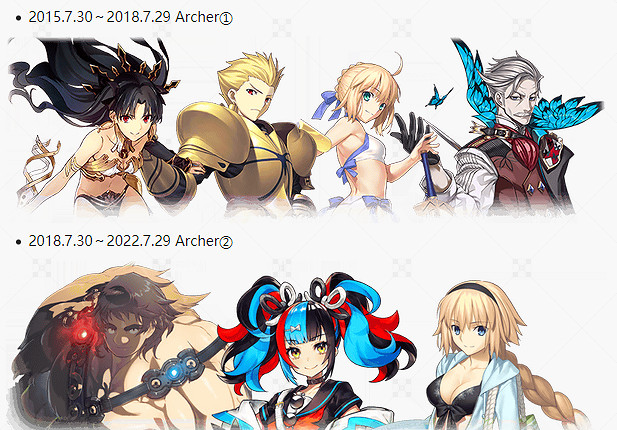 《FGO》七周年福袋卡池一覽 七周年福袋抽哪個卡池好 《FGO》七周年福袋卡池一覽 七周年福袋抽哪個卡池好