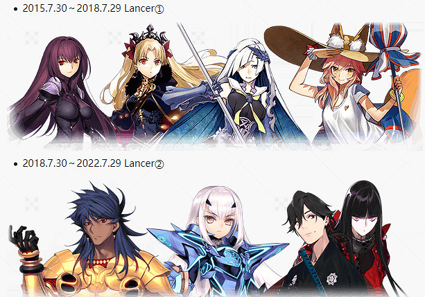 《FGO》七周年福袋卡池一覽 七周年福袋抽哪個卡池好 《FGO》七周年福袋卡池一覽 七周年福袋抽哪個卡池好
