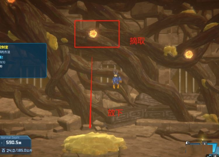 《潛水員戴夫》樹液堵住怎麽辦？ 樹液堵住解決方法