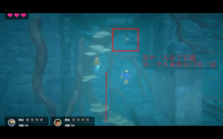 《潛水員戴夫》第三個控制室開關怎麽過？ 第三個控制室開關攻略