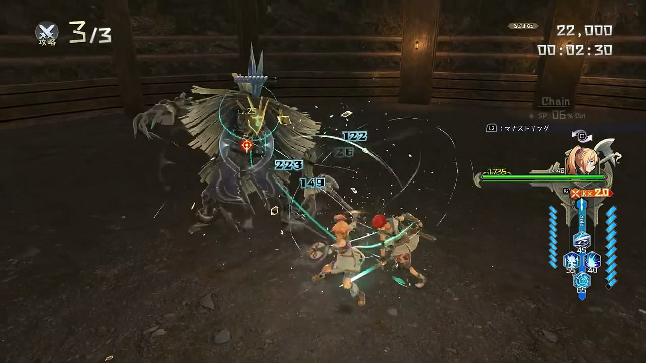 《伊蘇10》特殊戰鬥“奪還戰”遊玩流程展示影像公布