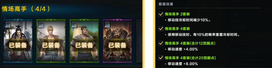 《命運方舟》鉑金領域怎麽開?鉑金領域玩法攻略 《命運方舟》鉑金領域怎麽開?鉑金領域玩法攻略