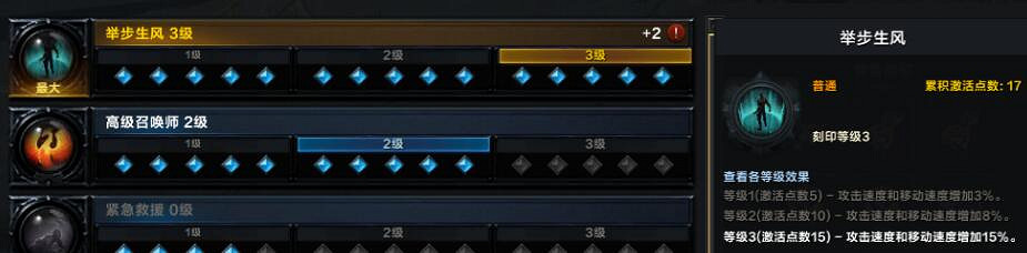 《命運方舟》暗影之塔1-20層通關技巧 暗影之塔1-20層怎麽打? 《命運方舟》暗影之塔1-20層通關技巧 暗影之塔1-20層怎麽打?