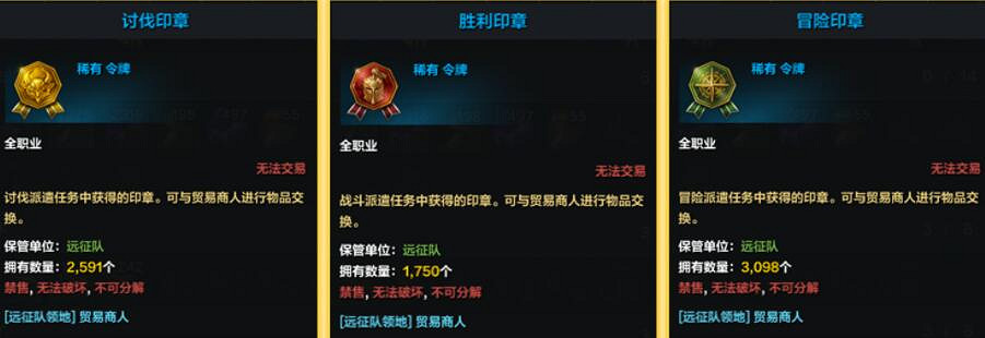 《命運方舟》領地有什麽用?領地系統作用解析 《命運方舟》領地有什麽用?領地系統作用解析