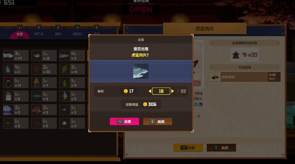 《潛水員戴夫》怎麽致富？開局賺錢攻略心得