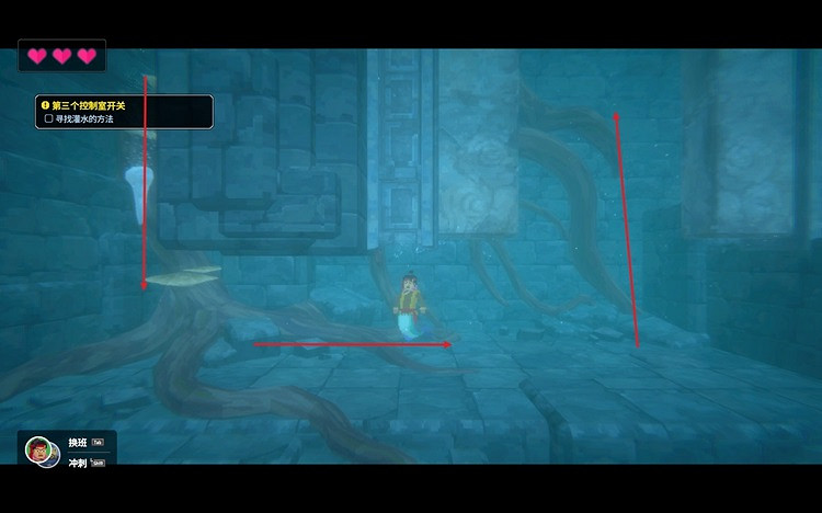 《潛水員戴夫》第三個控制室開關怎麽過？ 第三個控制室開關攻略