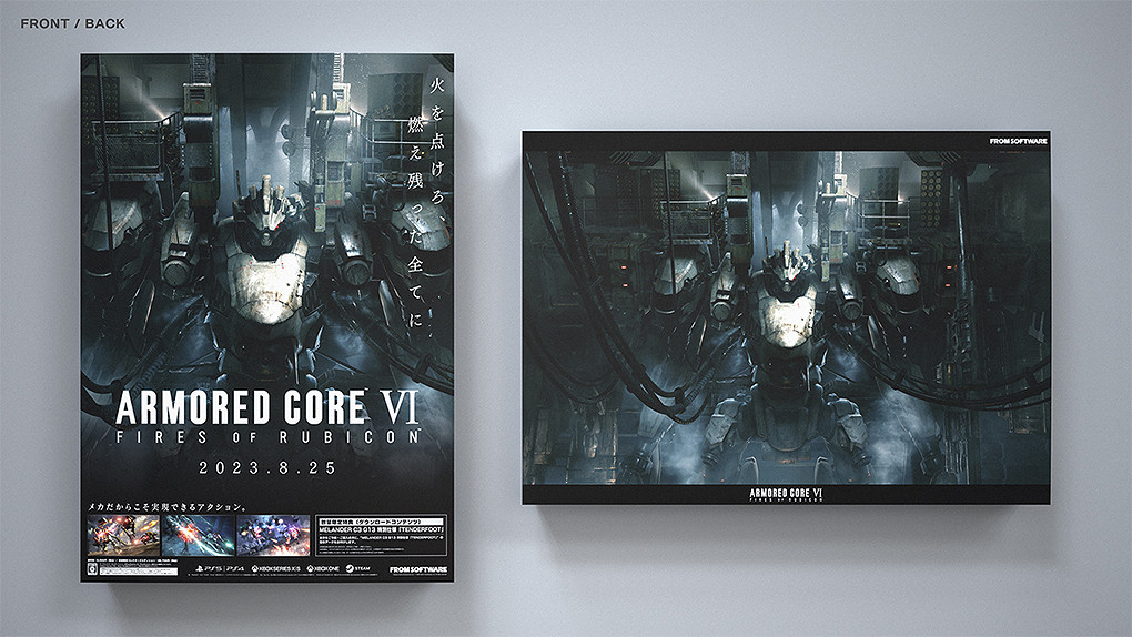 太羨慕了!《裝甲核心6》將在日本舉行線下試玩活動! 太羨慕了!《裝甲核心6》將在日本舉行線下試玩活動!