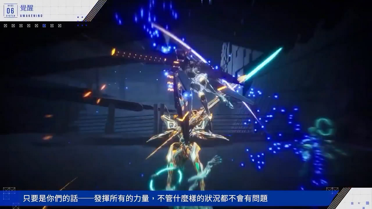 美少女RPG遊戲《慟哭機巧》繁中版預告片第二彈賞! 美少女RPG遊戲《慟哭機巧》繁中版預告片第二彈賞!