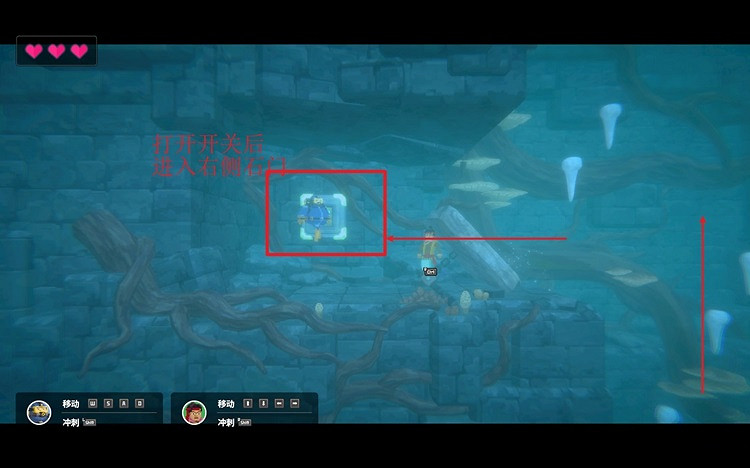 《潛水員戴夫》第三個控制室開關怎麽過？ 第三個控制室開關攻略