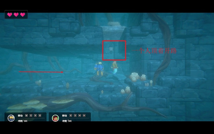 《潛水員戴夫》第三個控制室開關怎麽過？ 第三個控制室開關攻略