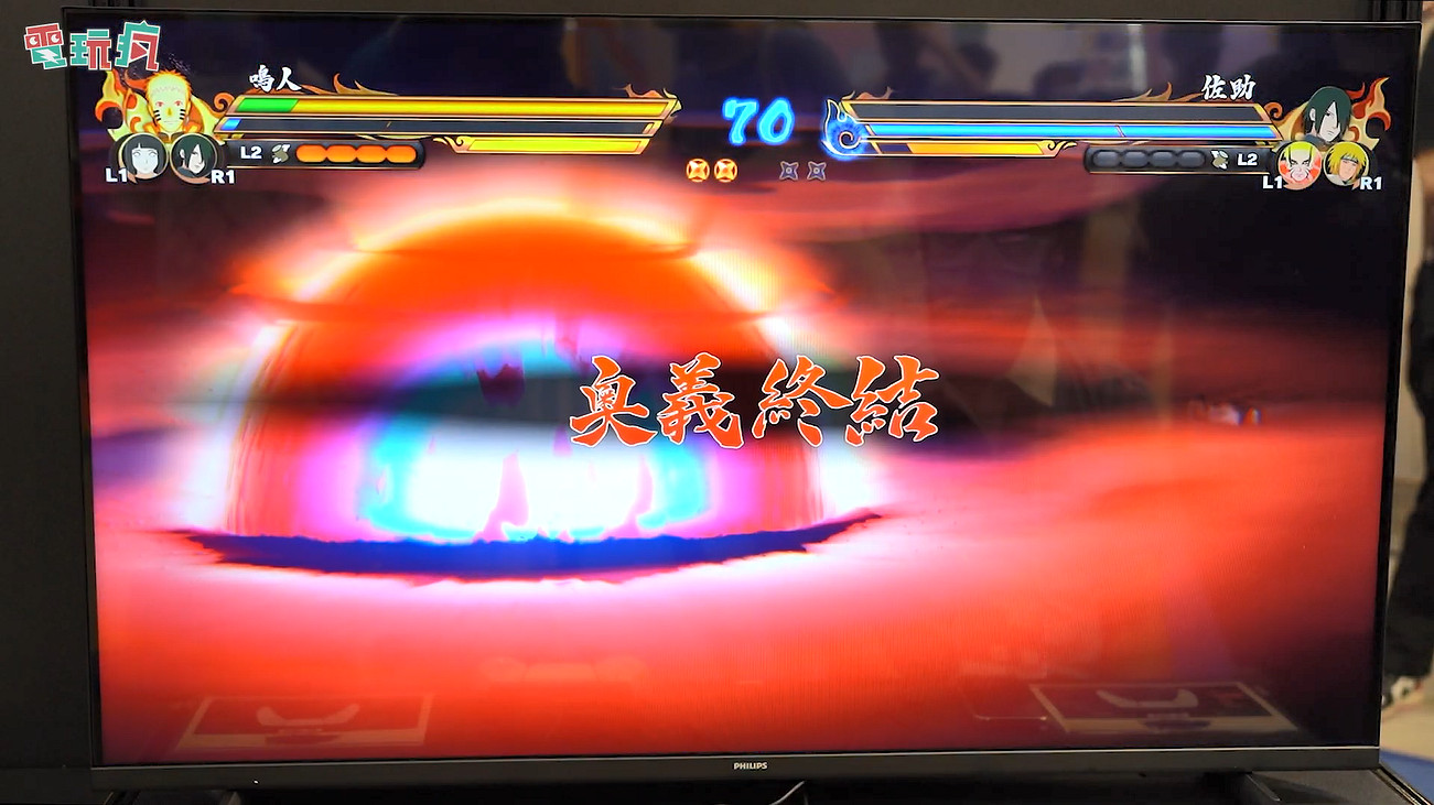 《火影忍者究極忍者風暴：羈絆》實機展示奧義動畫