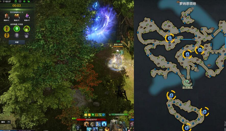 《命運方舟》鉑金領域怎麽開?鉑金領域玩法攻略 《命運方舟》鉑金領域怎麽開?鉑金領域玩法攻略