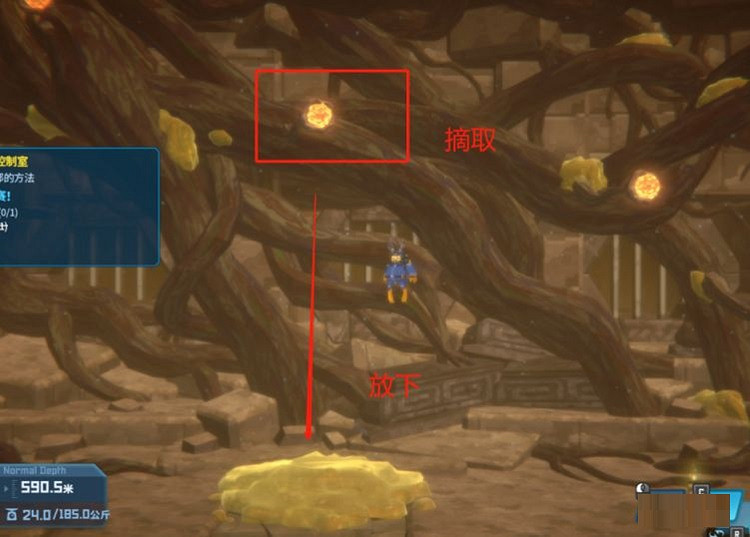 《潛水員戴夫》尋找進入內部的方法怎麽做？ 尋找進入內部的方法攻略