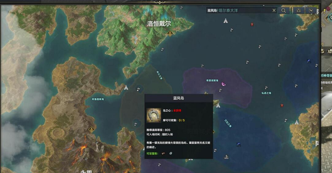 《命運方舟》跑島路線分享 跑島攻略島嶼一覽 《命運方舟》跑島路線分享 跑島攻略島嶼一覽