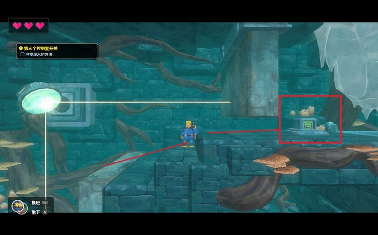 《潛水員戴夫》第三個控制室開關怎麽過？ 第三個控制室開關攻略