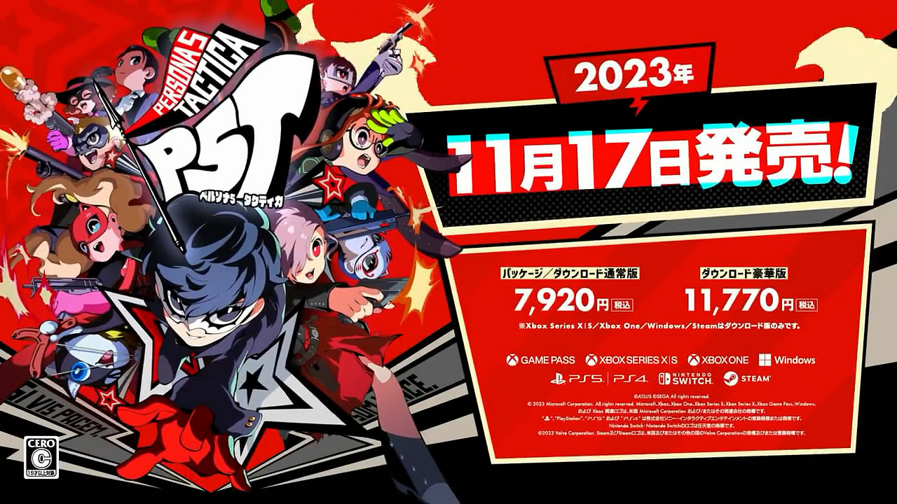 《女神異聞錄5:戰略版》角色介紹PV“阪本龍司”賞! 《女神異聞錄5:戰略版》角色介紹PV“阪本龍司”賞!