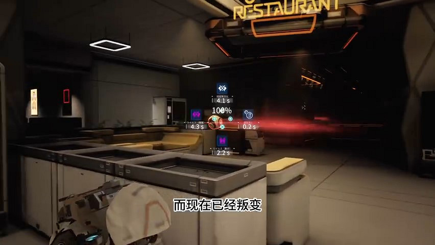 《演滅》全新實機試玩片段公開 支援中文