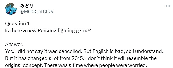 曝Atlus想做《女神異聞錄1/2》重製 有格鬥遊戲開發中